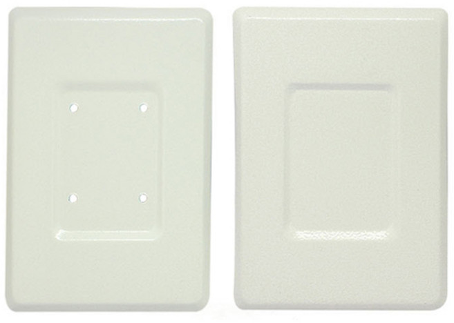 우유투입구 마개 사각 아이보리, 1개