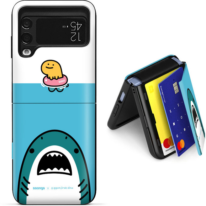 쏭스 마그네틱 도어범퍼 카드 2장 수납 휴대폰 케이스