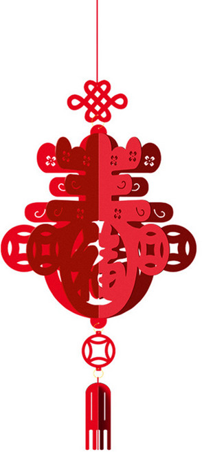 小麥購物 新年春節鏤空喜慶吊飾 五福春 元寶款 L901, 紅色