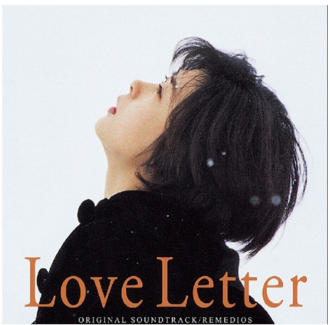 LOVE LETTER OST REMEDIOS, 1CD