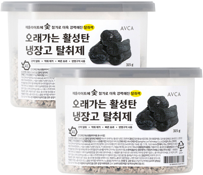 아브카 오래가는 활성탄 냉장고 탈취제, 315g, 2개