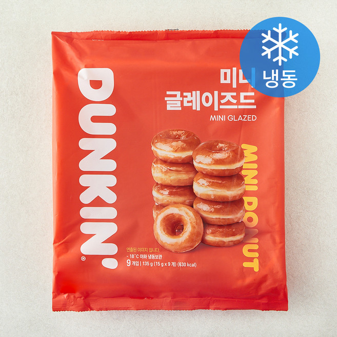 던킨도너츠 미니 글레이즈드 도넛 (냉동), 15g, 1개, 9개입