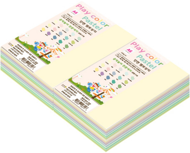 paperculture Play Color 粉彩紙 混合 180g A6 400p, 15色, 1組