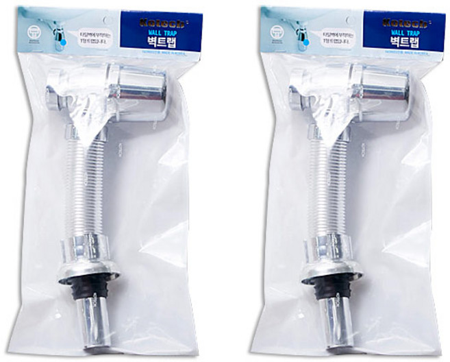 皮質洗臉盆壁掛式存水彎 k-4065, 2個