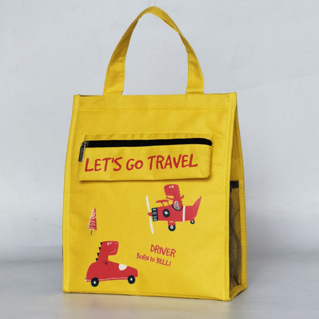 알로데 스파클링 아이스박스 25 x 28 x 10 cm, NO 03 옐로우, 7L