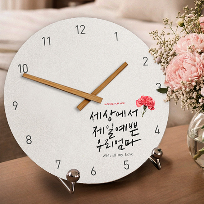 퍼니즈 어버이날 효도 선물 카네이션 무소음 벽시계 + 패키지 세트, 심플O 세상에서 제일예쁜 우리엄마(벽시계), 랜덤발송(패키지)
