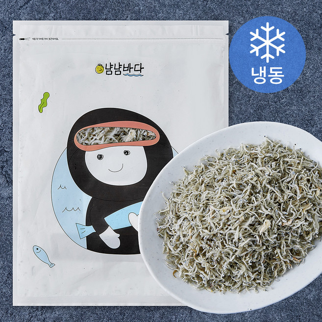 냠냠바다 볶아먹는 세멸치 (냉동), 1개, 200g
