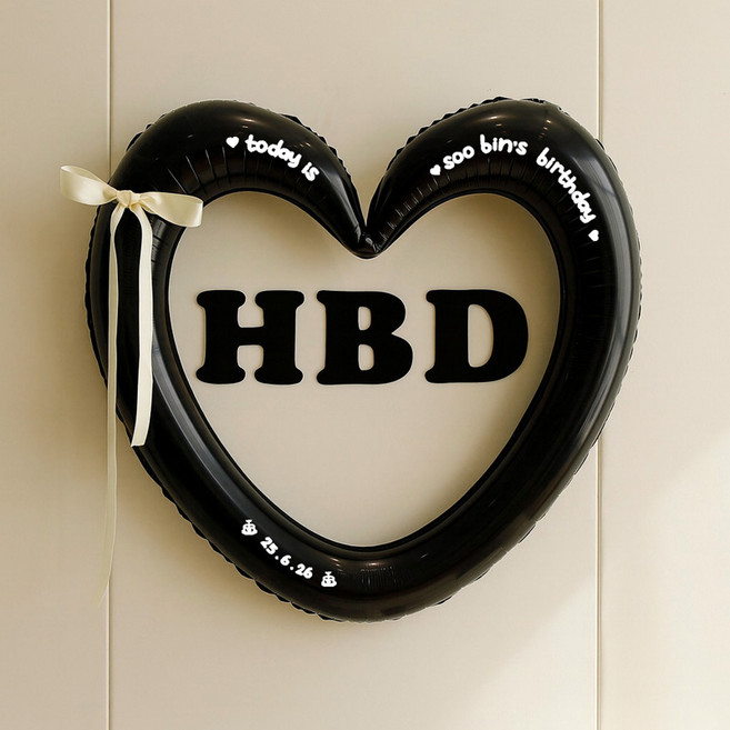 피앤비유니티 HBD 하트링 리본풍선 세트, 04 블랙, 1세트