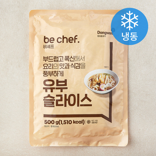 비셰프 유부 슬라이스 (냉동), 500g, 1개