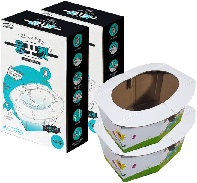 ONLYING 휴대용 긴급 화장실 응포켓 3회분, 2세트, 혼합색상