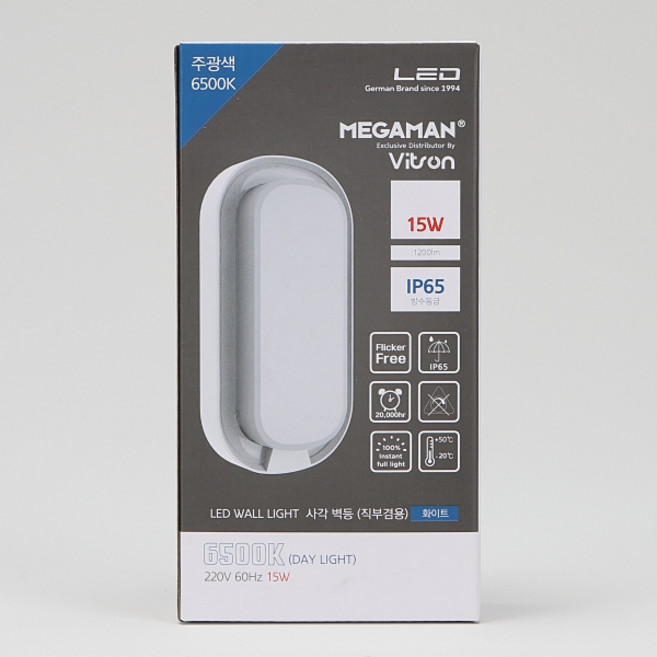 메가맨 비츠온 직부겸용 방수 타원 벽조명 벽등 15W, 주광색 + 화이트