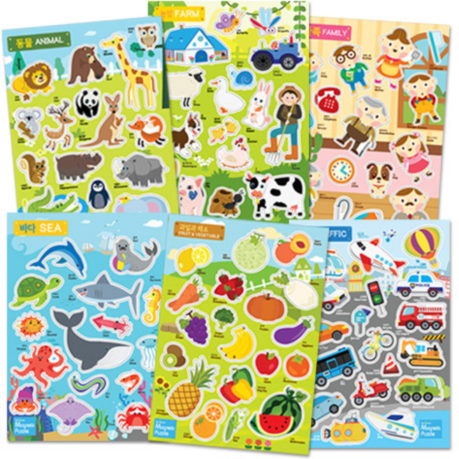 플레이맥스 더지니어스 고무자석 인지 자석퍼즐 6종 세트, 1세트