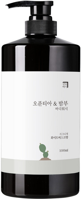 살림백서 오푼티아 앤 밤부 바디워시 화이트머스크향, 1L, 1개