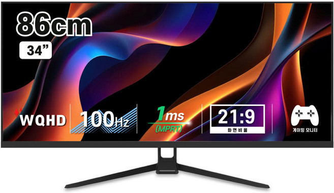 디엑스 UWQHD 34 울트라 와이드 모니터, 86cm, DX340WQ(무결점)