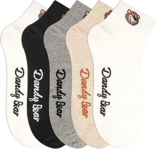 박군 남성용 댄디베어 단목 양말 5켤레 세트