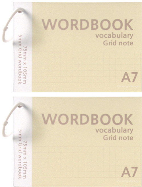 투영디자인 그리드 A7 링 단어장 60매, 크림, 2개