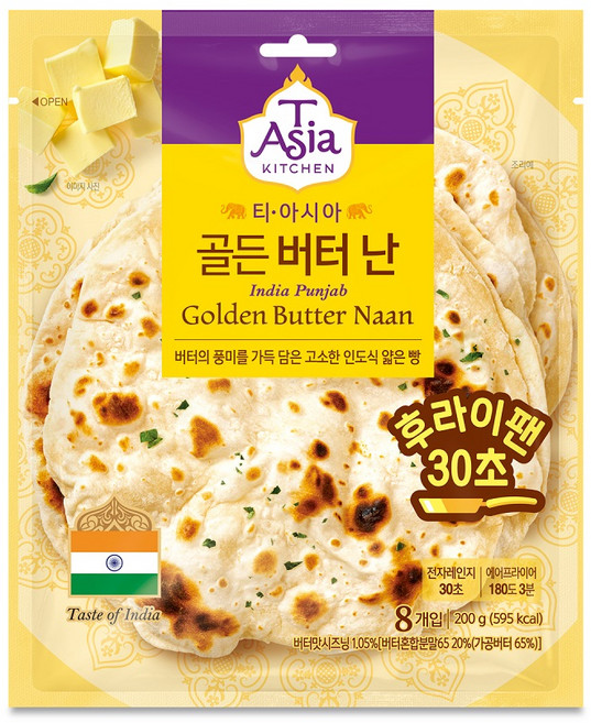 티아시아키친 골든 버터 난 8p, 200g, 1개