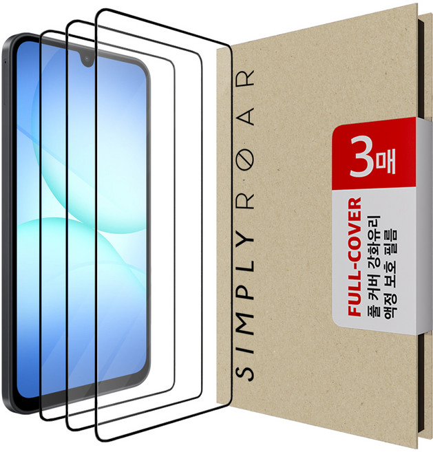 심플리로어 풀커버 강화유리 액정보호필름 3p 세트, 1세트