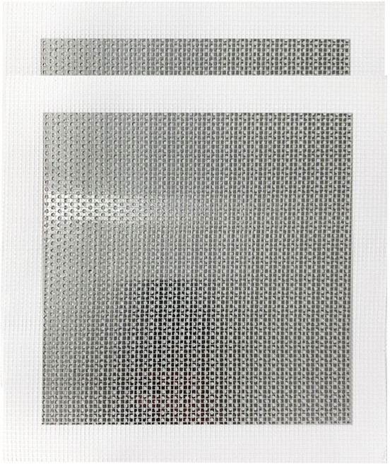 베이루 석고보드 구멍 메꾸기 월패치 벽 수리 자재, 2개