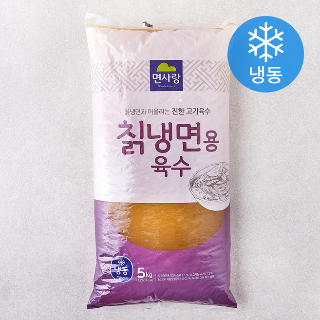 면사랑 칡냉면용 육수 (냉동), 5kg, 1개