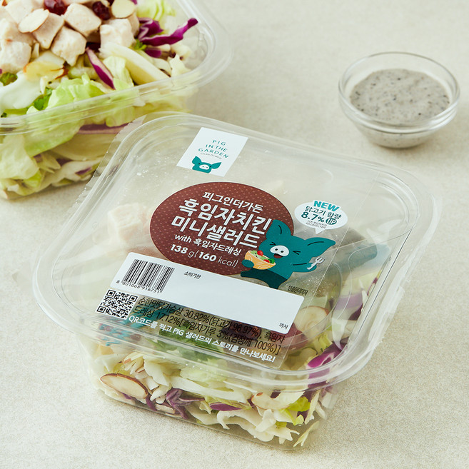 피그인더가든 흑임자치킨 미니샐러드, 138g, 1개