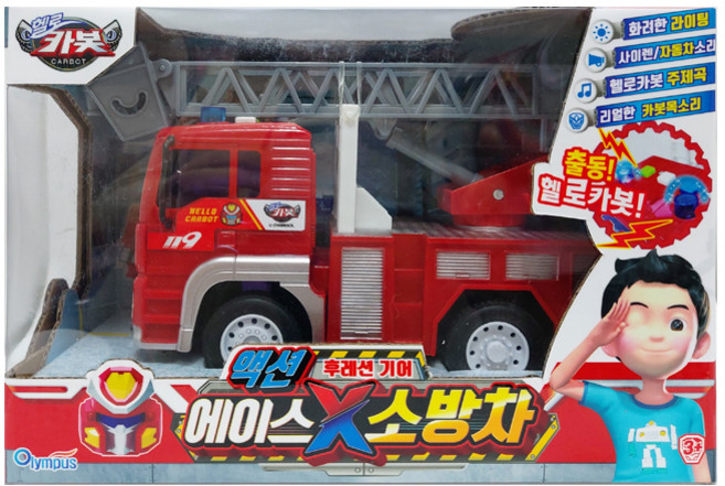 衝鋒戰士 動作王牌X 消防車, 混合色, 1個