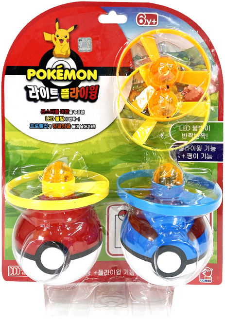 피노키오 포켓몬 라이트 플라이윙 2개입, 혼합색상, 1세트