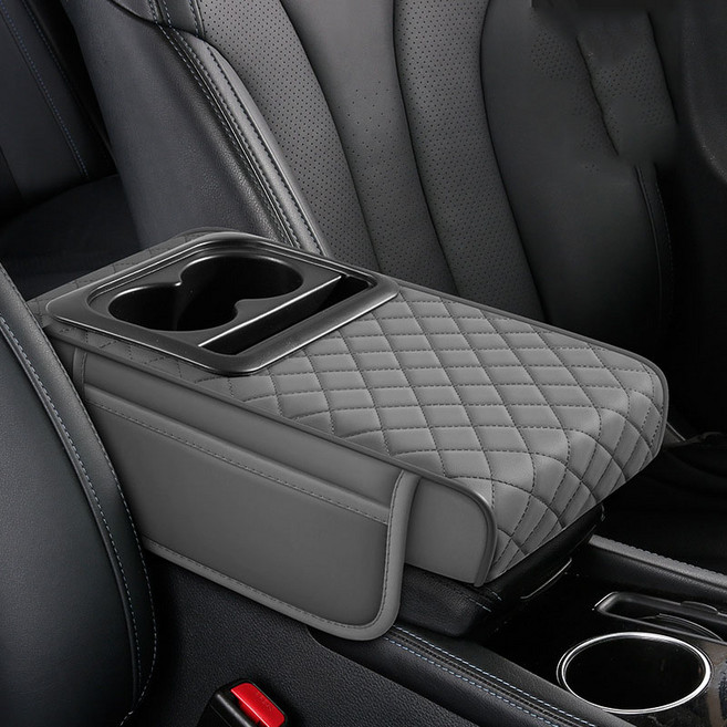 Ez2mk 편리한 차량용 컵홀더 수납 콘솔 팔걸이쿠션 MS-1730, 그레이, 1개