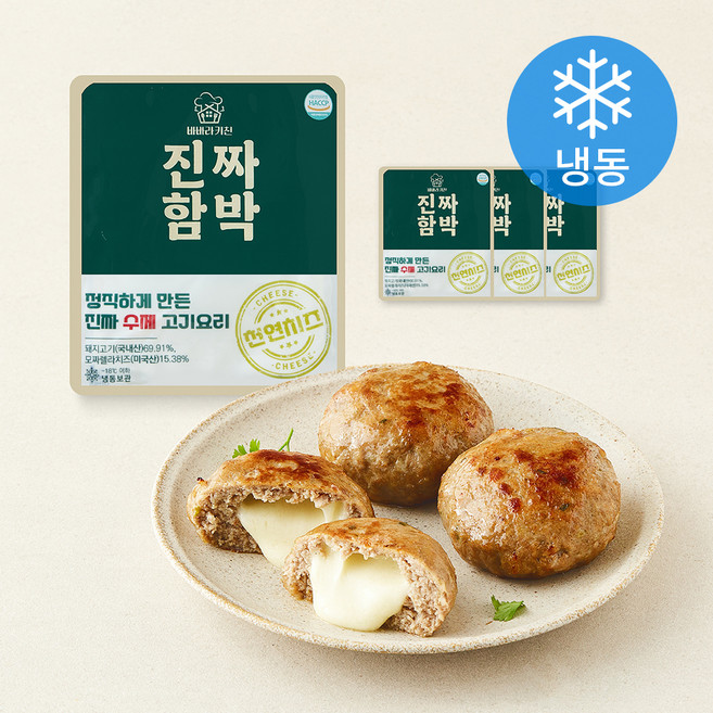 진짜함박 천연치즈 (냉동), 140g, 4개