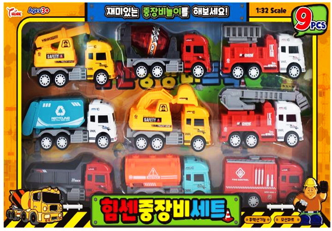 씽크토이 힘센 중장비 세트, 혼합색상, 1개