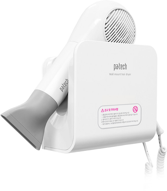 한일전자 벽걸이 드라이기, PW-8500, 화이트