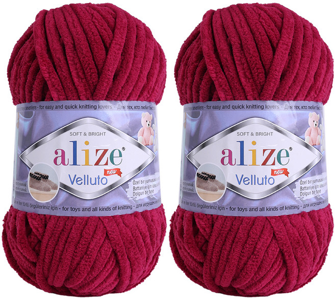 alize 벨루토실, 107와인, 2개