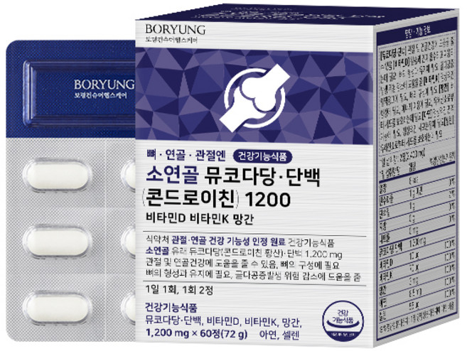 Boryung 小軟骨黏多醣蛋白軟骨素1200保健錠, 60顆, 1個