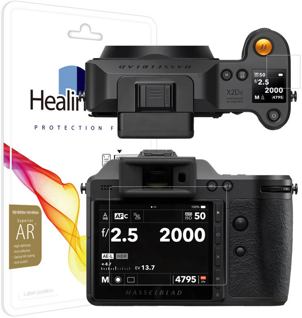 힐링쉴드 핫셀블라드 X2D II 100C 고화질 액정보호필름 2p 세트, 1세트