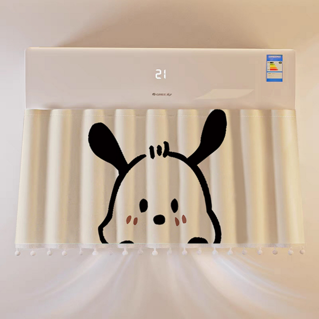 릴리픽 모던 에어컨 가리막 커튼 90 x 40 cm, 1개, 수줍은강아지