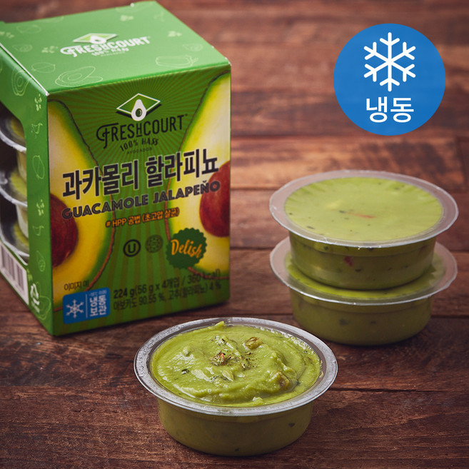 프레쉬코트 과카몰리 할라피뇨 4개입 (냉동), 1개, 224g