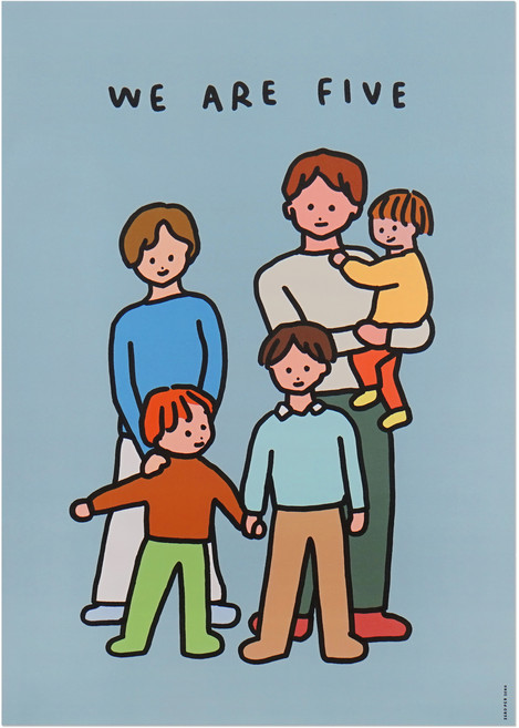 제로퍼제로 포스터 다섯가족 2 블루