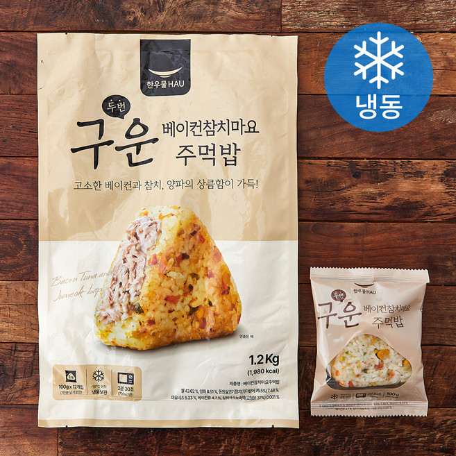 한우물 베이컨참치마요 주먹밥 12개입 (냉동), 1.2kg, 1개