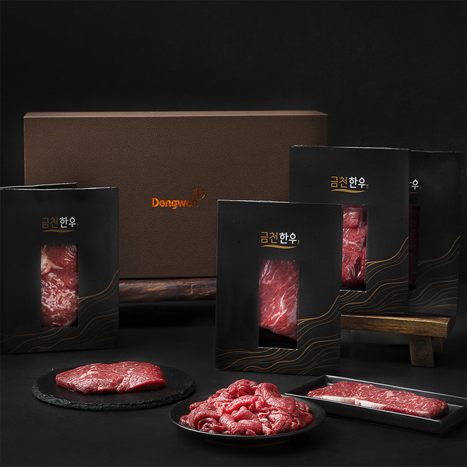 금천한우 1등급 윗등심 200g + 꽃등심 150g + 아랫등심 150g + 국거리 200g + 불고기 200g x 2개입 모둠세트 (냉장), 1세트