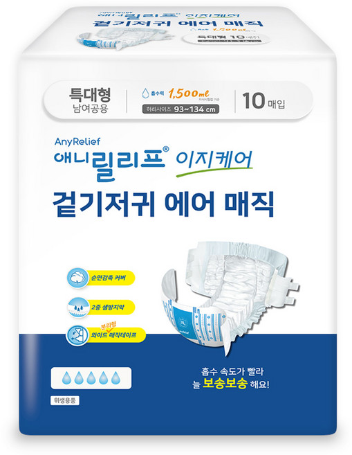 애니릴리프 남녀공용 이지케어 겉기저귀 에어 매직, 특대형, 10매입, 1개