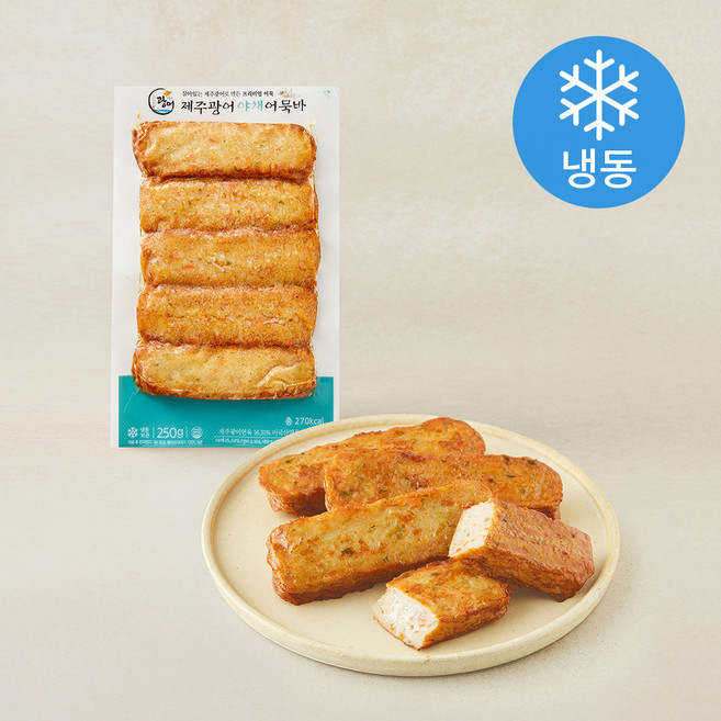 제주광어 야채어묵 5개입 (냉동), 250g, 1개