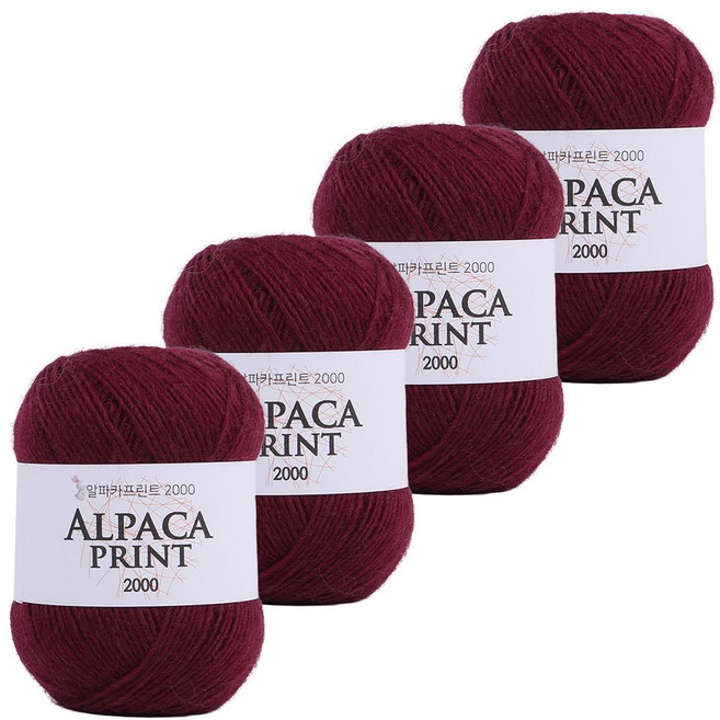 mamaknit Alpaca Print 2000 編織線, 4個, 33 酒紅色