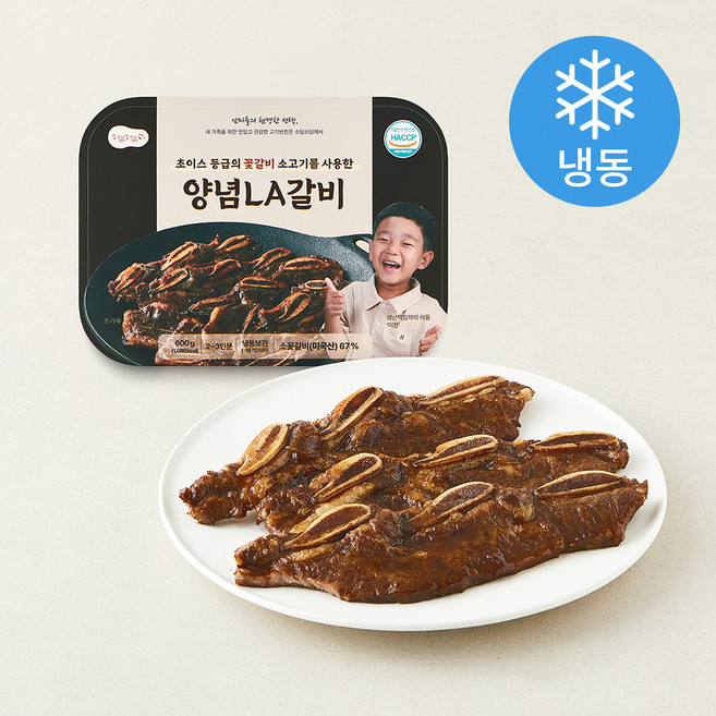 소담소담 초이스 꽃갈비 소고기를 사용한 양념LA갈비 2~3인분 (냉동), 1개, 600g