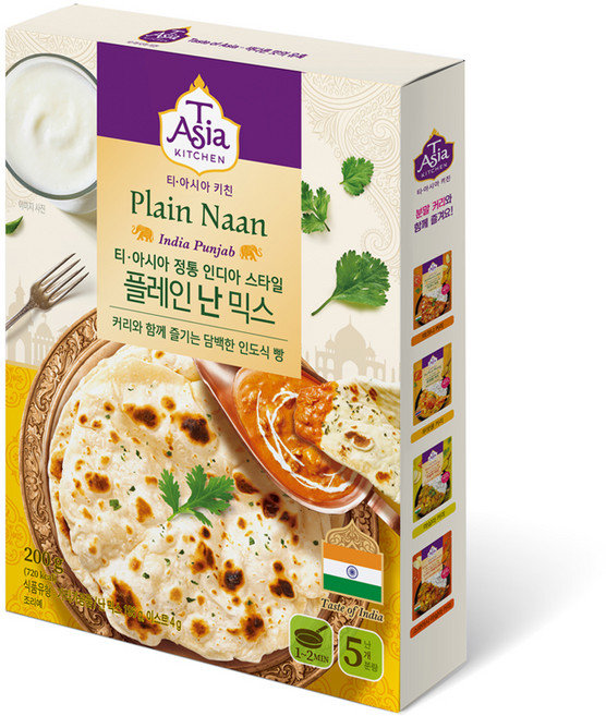 티아시아 플레인 난 믹스, 200g, 1개