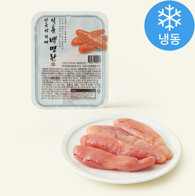 선호식품 안유성 가매 일품 백명란 (냉동), 120g, 1개