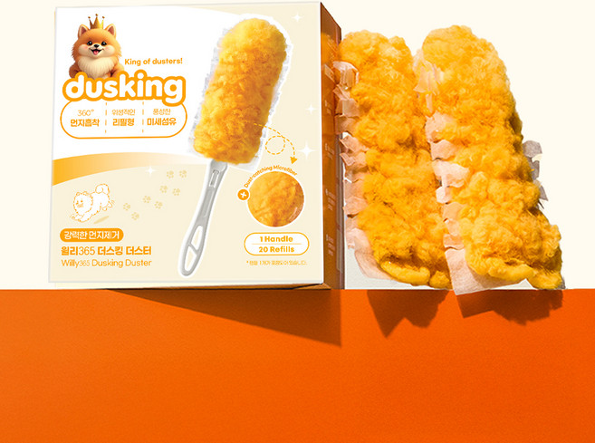 Willy365 The King 除塵撣 手柄 + 20入補充包組合, 橘色, 1套