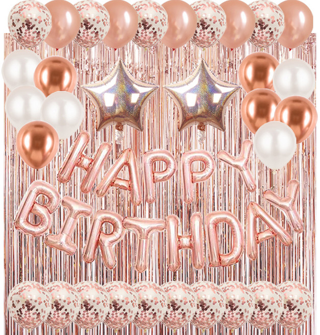 에브리띵스마일 생일축하 홀로그램 스타 은박 풍선 파티커튼 45p 세트, 로즈골드, 1세트