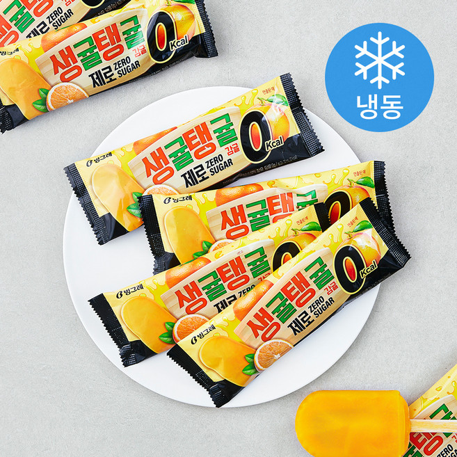 빙그레 생귤탱귤 제로 감귤 막대 아이스크림 (냉동), 70ml, 1개입, 8개