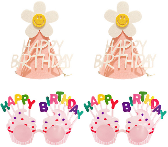 윰스 생일파티 스마일 플라워 고깔 + 선글라스 세트, 핑크, 2세트