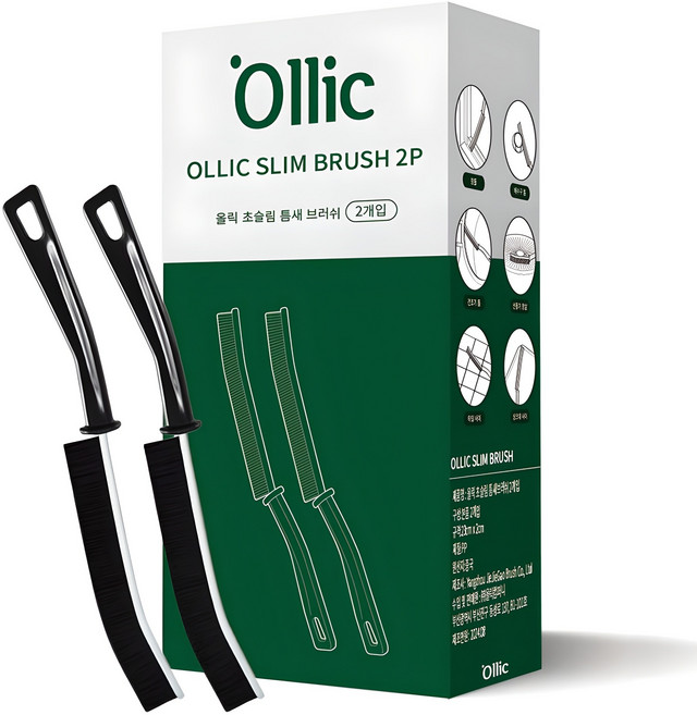 Ollic 超薄縫隙刷, 2個, 單色